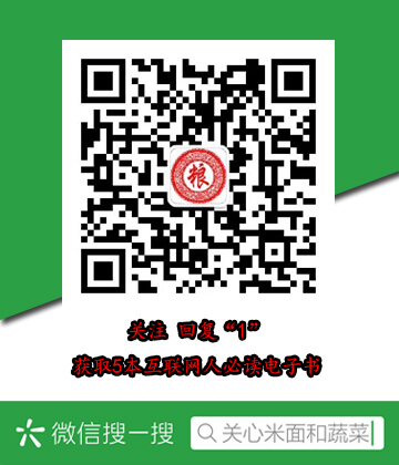 叶群故双色球